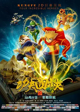 护士交换粗吟配乱大交动态图
